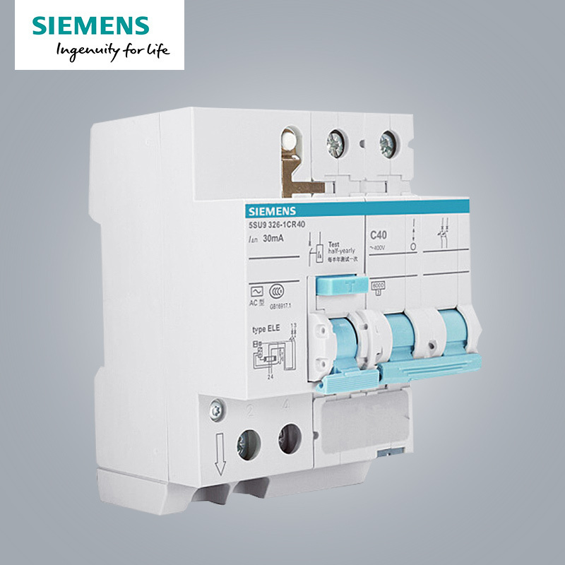 西门子(SIEMENS)断路器 漏电保护器2P 40A带漏保5SU93261CR40
