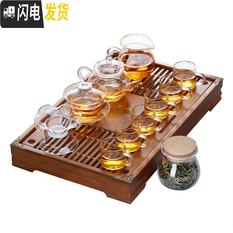 三维工匠玻璃功夫茶具套装耐热茶杯盖碗小壶公杯整套家用日式简约透明茶具 蓝色功夫茶具套装(不含茶盘)