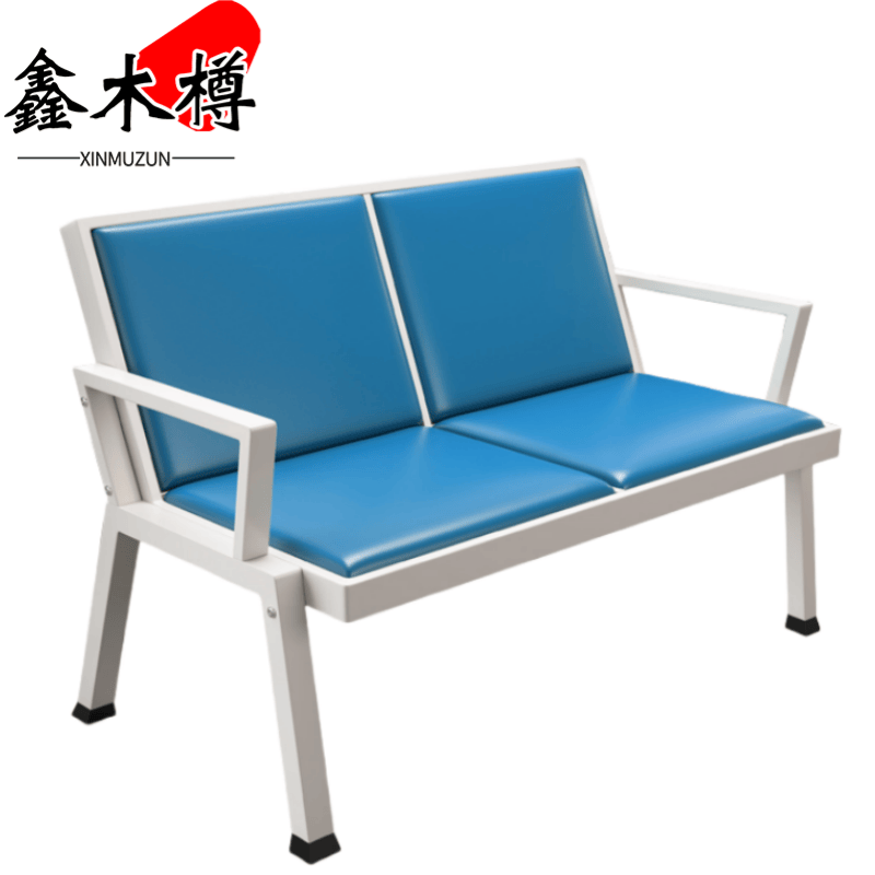 鑫木樽排椅两人位Y03个高清大图
