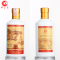 梅兰春 42度芝麻香型 白酒 500ml 1盒[2瓶]装 中华老字号 京剧大师梅兰芳故乡美酒[新旧包装随机发货]