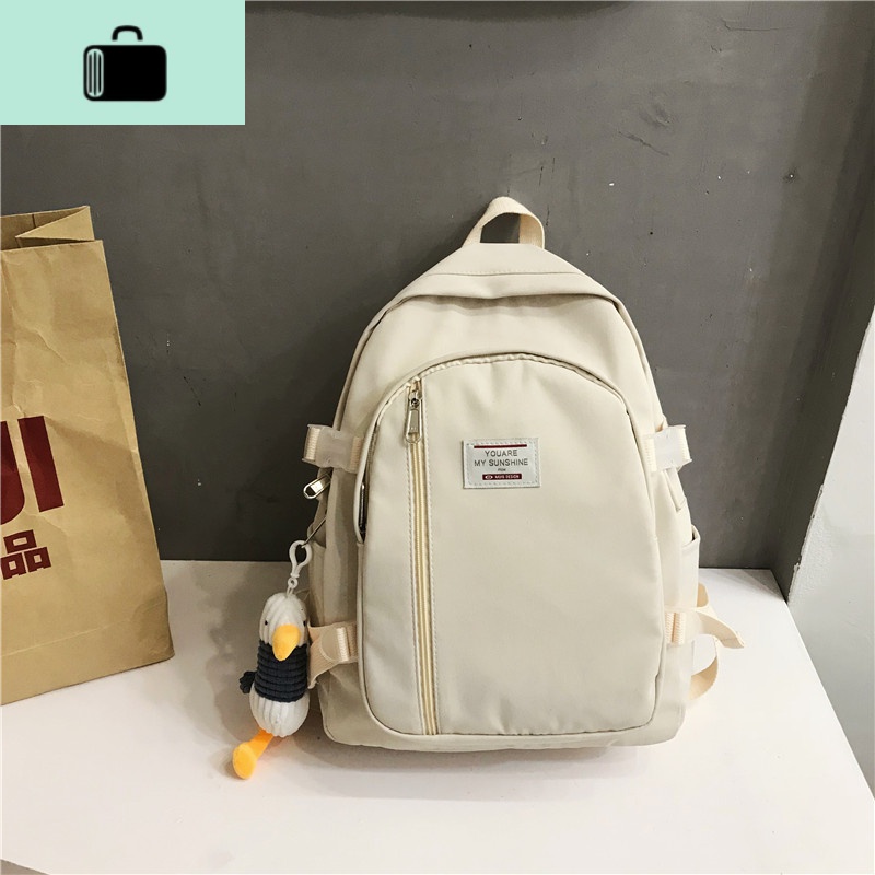 书包女韩版高中大学生校园ins风双肩包大容量初中生简约百搭背包NEW LAKE 白色，送鸭子挂件
