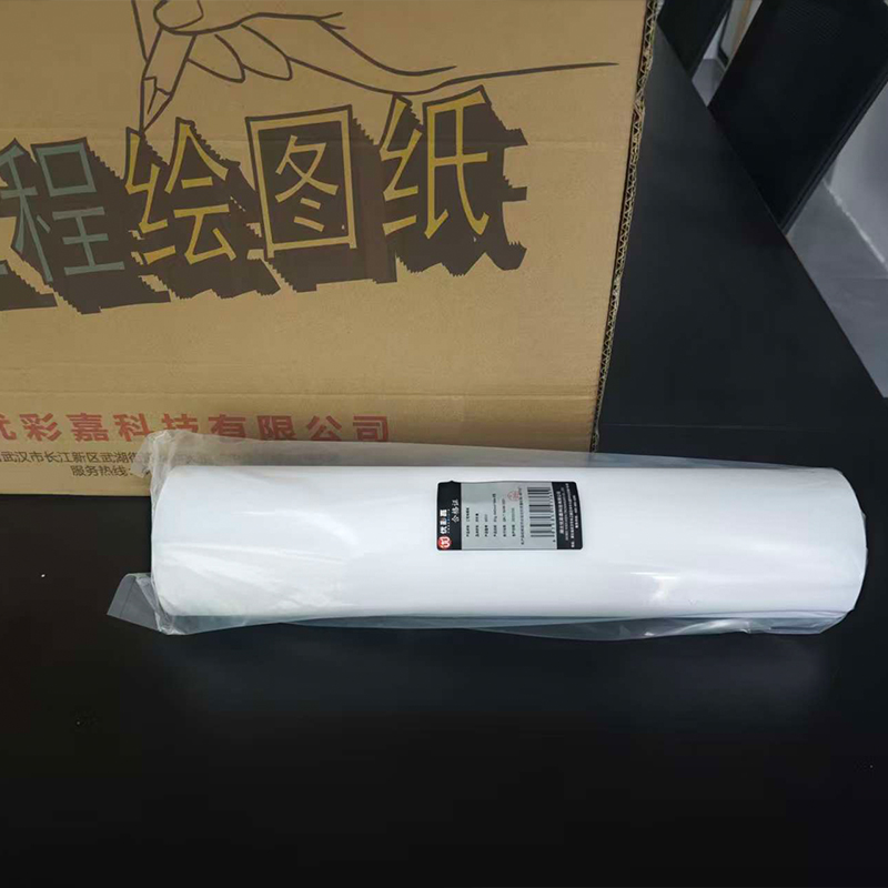 优彩嘉 工程绘图纸 80g 440mm*50m 白色 8002 卷高清大图