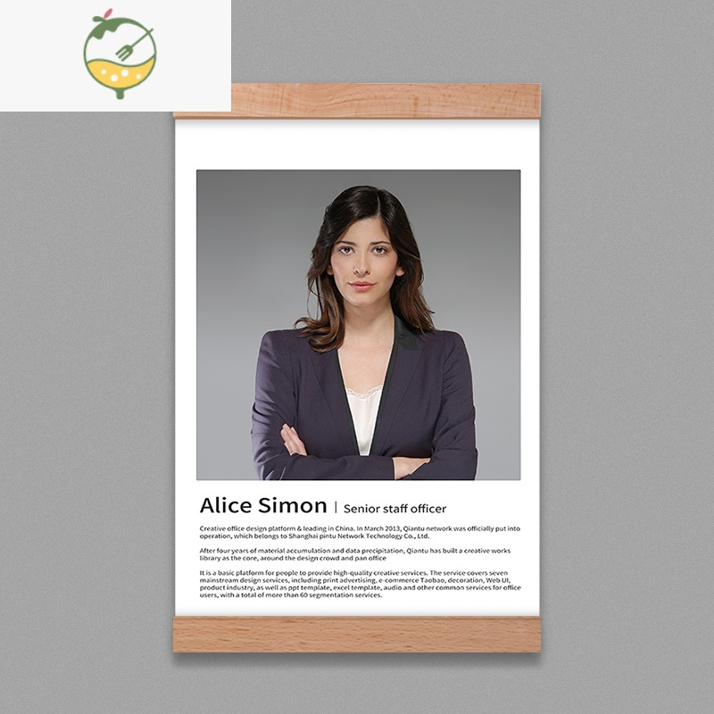 yicheng实木相框教师简介亚克力免打孔磁吸海报画框a4证书框教练介绍