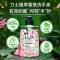 力士植萃洗手液甘油香氛樱花持久留香抑菌小苍兰清洁按压家用洗手液