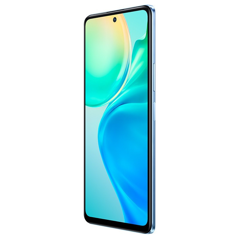 vivoY77e 8GB+256GB 夏日听海 天玑810芯片 5000mAh长续航 18W闪充 全网5G手机 Y77e