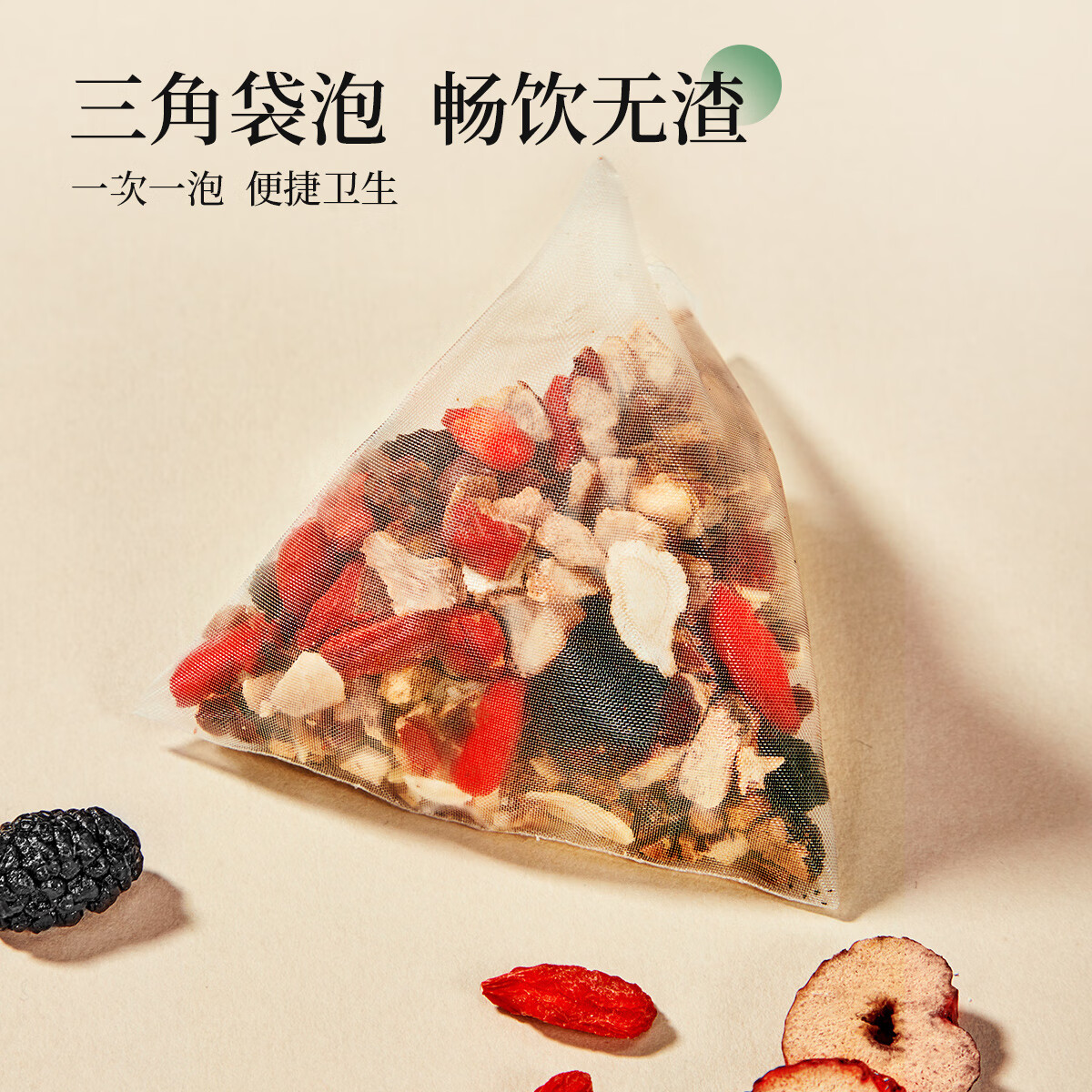 忆江南 300g人参黄精玛咖枸杞茶-古法致养max滋补熬夜养生茶伴手礼高清大图