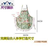 半身围裙女韩版时尚围裙半身居家花边半截围腰帆布田园短围裙定制 三维工匠