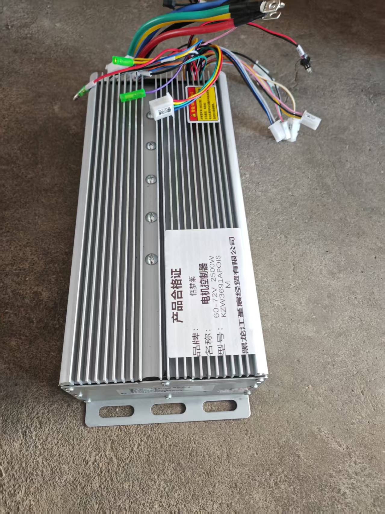 恬梦莱+电机控制器60-72V 2500W KZW3691APOISM高清大图