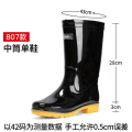 斯派尼336PVC牛筋胶靴 807款中筒 39-44
