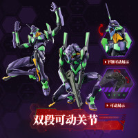 布鲁可新世纪福音战士初号机积木人玩具传奇版潮玩拼装模型男孩生日礼物 传奇版-新世纪福音战士初号机