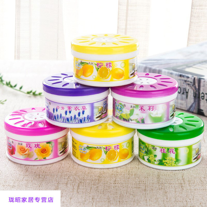 喜佳喆 固体芳香剂 薰衣草香味 单个装