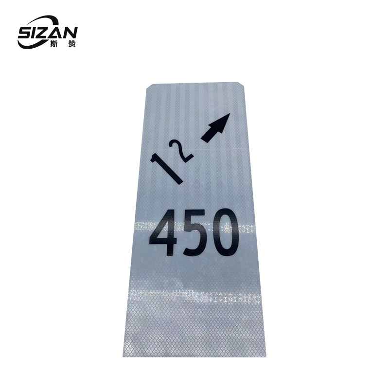 斯赞 坡度标 550*350mm 个高清大图