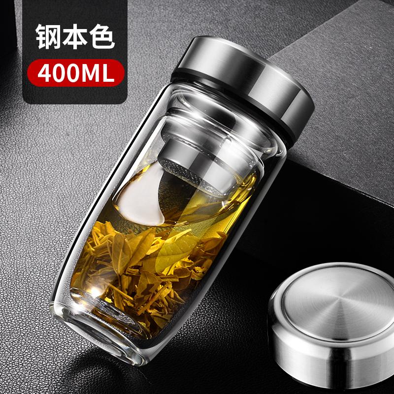 大容量鹅蛋杯双层玻璃杯男女加厚隔热便携水杯车载茶水分离泡茶杯 弧度杯身双层加厚钢本色400ml不显温送赠品 均码