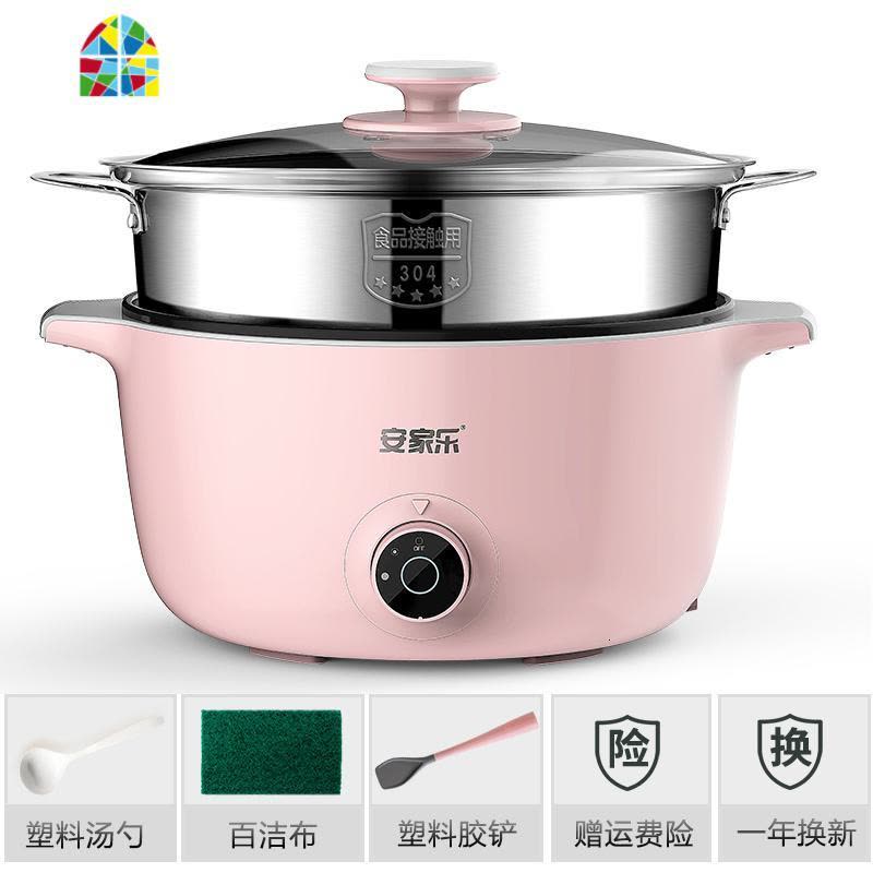 电蒸锅多功能家用三层大容量插电蒸馒头小型304不锈钢电蒸笼 FENGHOU 粉色两层蒸笼图片