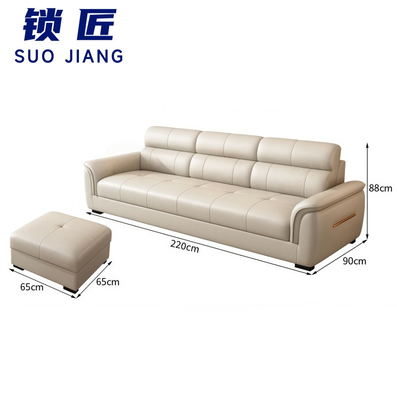 锁匠 接待 沙 发高清大图