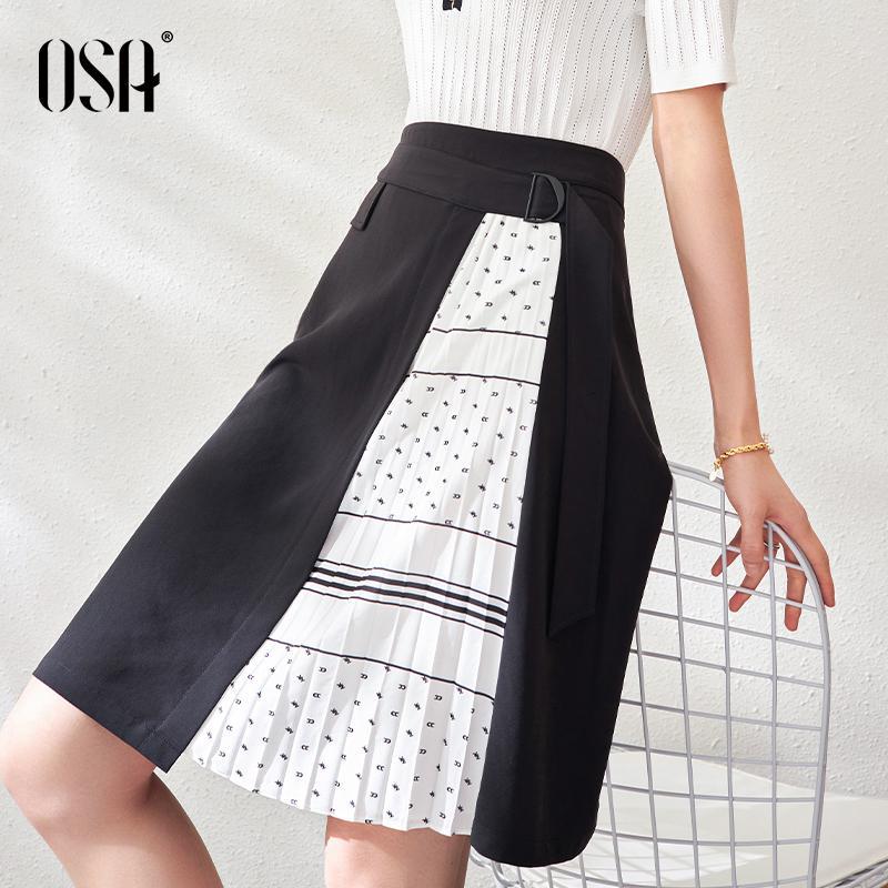 【夏季新品】OSA欧莎黑色拼接半身裙中长款女高腰a字裙夏2021新款气质职业百褶裙子
