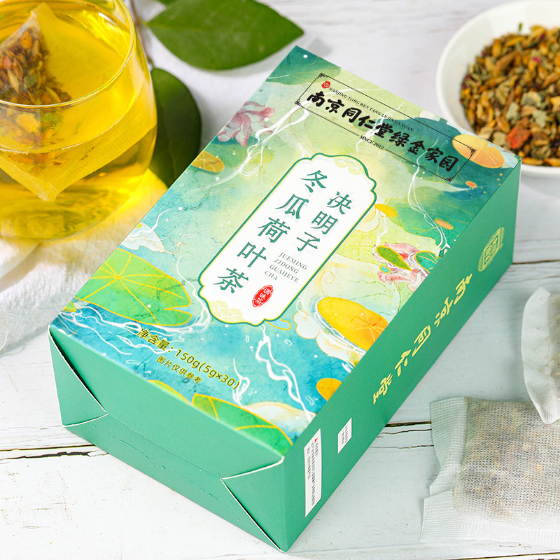 同仁堂 决明子冬瓜荷叶茶150g甘草橘皮山楂玫瑰花乌龙茶养生茶饮花茶官方正品旗舰店高清大图