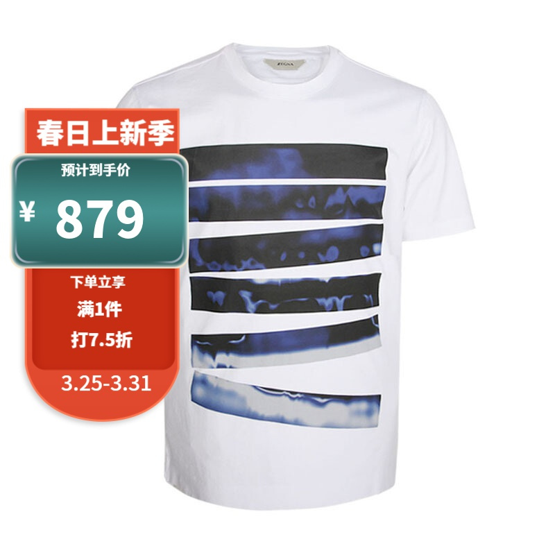 zegna 杰尼亚 奢侈品 男士棉质圆领短袖t恤 vu372 zz630m主要参数品牌