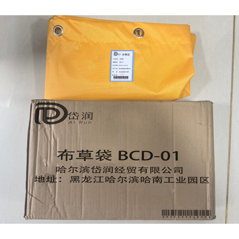 岱润 布草袋 BCD-01 个高清大图