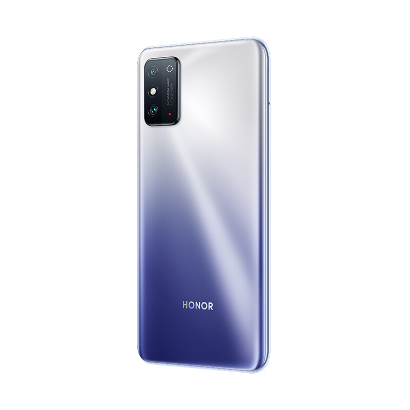 荣耀X30 Max 8GB+256GB 钛空银 5G手机 7.09英寸护眼阳光屏 5000mAh大电池 立体声双扬声器 超级快充 纤薄机身 多功能NFC 5G手机