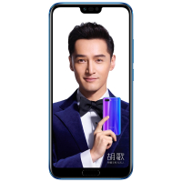 华为/荣耀(honor) 荣耀10 全网通版 6GB+128GB 幻影蓝色 移动联通电信4G手机 全面屏AI摄影 双卡双待