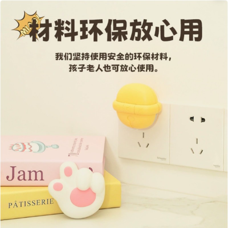 猫爪无线门铃 入户门家用免布线大音量 TK2120