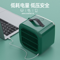 志高(CHIGO)桌面小风扇小型空调扇 办公室桌上迷你小空调 制冷风扇大风力冷风机电风扇DM15J(绿色+2冰晶)