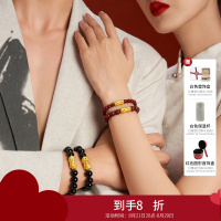 周大福 财字 钱币貔貅 定价足金黄金玉髓弹力绳手链手串 EOR106七夕礼物