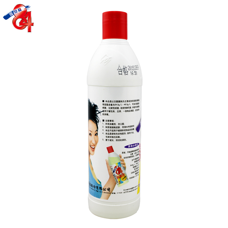 84消毒液 去霉消毒水(一箱装)