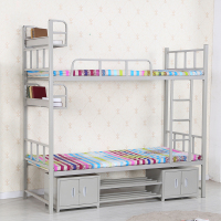 上下铺铁床 成人铁艺双层床 宿舍高低床学生铁架床带书架储物柜单人床