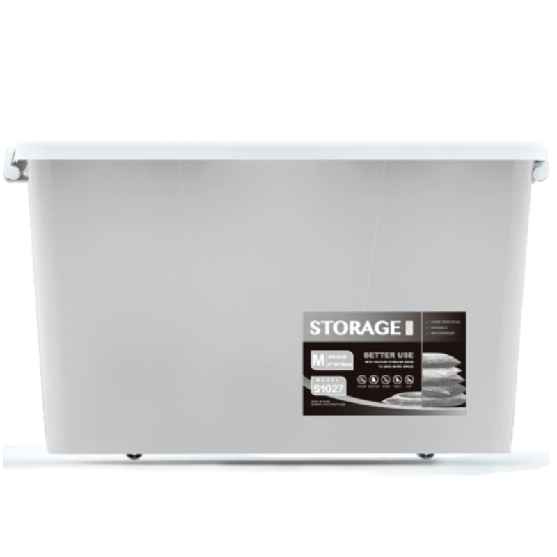 企购优品 塑料储物箱 38L