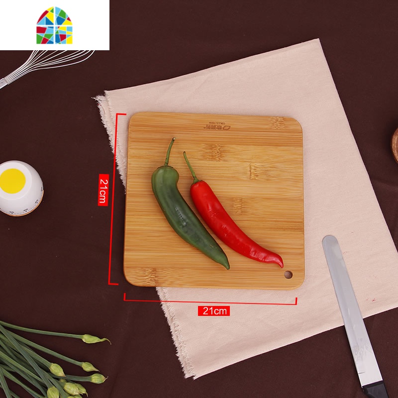 楠竹制长方形餐桌垫板 厨房水果切菜菜板 便携熟食小砧板 FENGHOU 长方形(楠竹)24.5*16.9*0.9CM