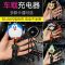 汽车手机充电器女镶钻多功能USB点烟器转换头一拖二创意卡通快充 彩钻黑色车载充电器+多啦A梦数据线