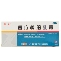 愈芙 复方樟脑乳膏 30g*1支/盒皮炎湿疹瘙痒症 1支
