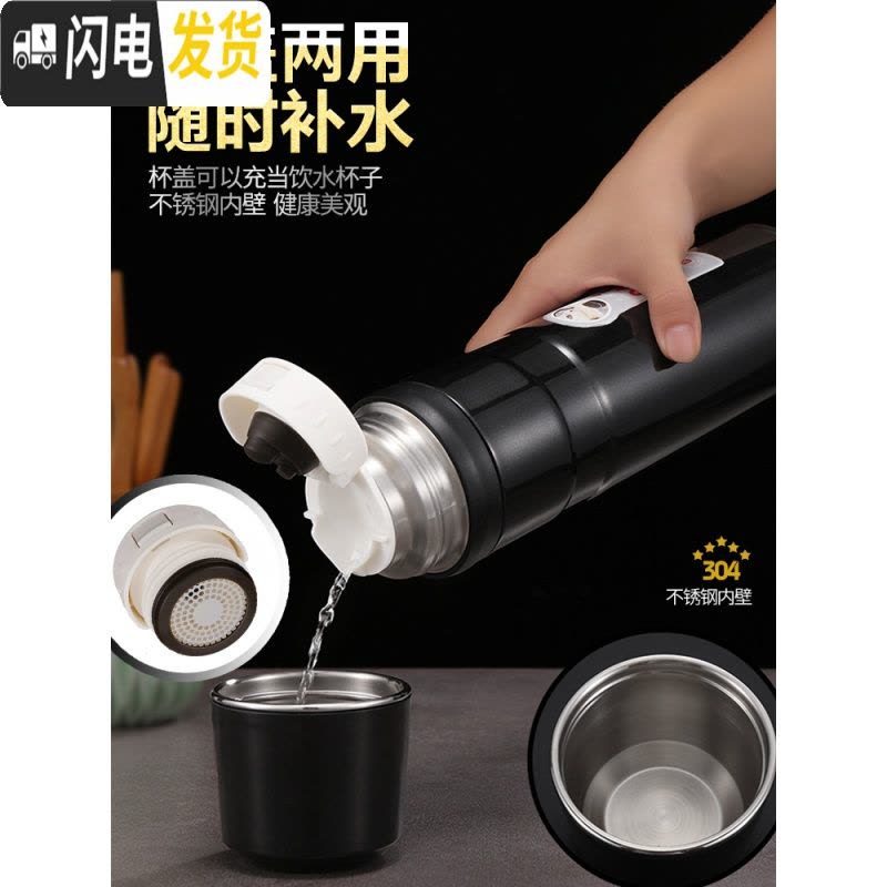 三维工匠316不锈钢保温杯男大容量水壶600/800女士学生可爱儿童便携水杯 600海洋蓝(316钢)图片