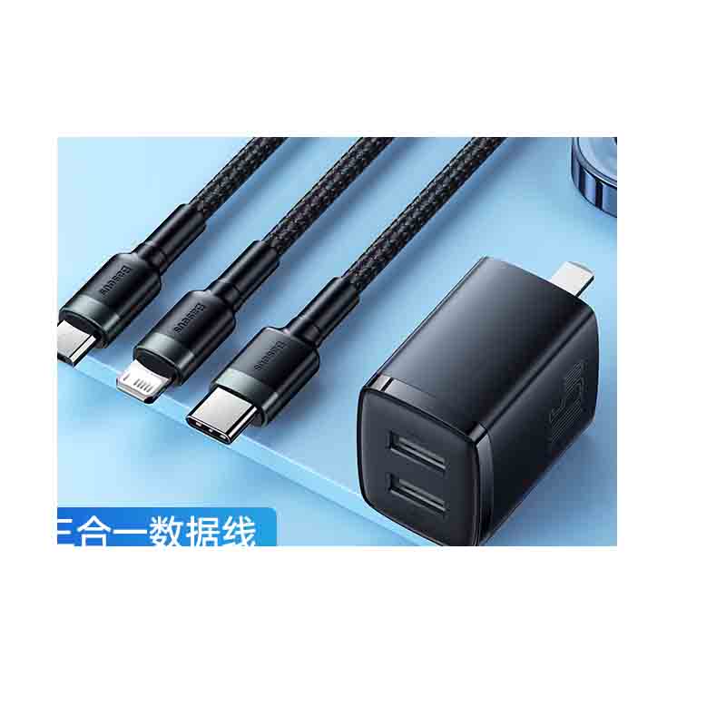倍思 双USB快充充电头+三合一数据线 适用iPhone14/13小米华为荣耀车载电源线1.2米快充套装高清大图