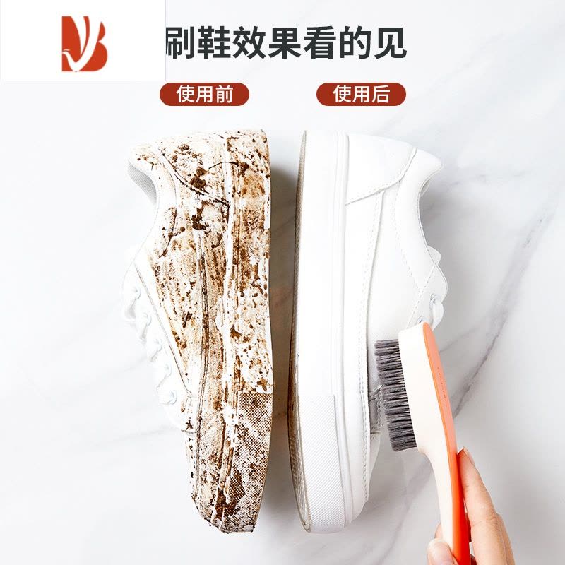 三维工匠软毛鞋刷家用不伤鞋专用刷鞋器衣服洗鞋板刷多清洁洗衣刷子图片