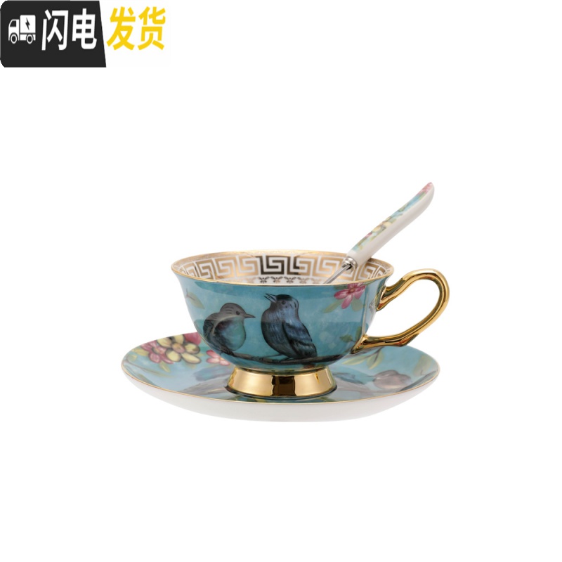 三维工匠金边咖啡杯欧式小杯碟套装带托盘精致红茶杯复古英式茶杯茶具 蓝鸟15件礼盒装送手提袋咖啡器具高清大图