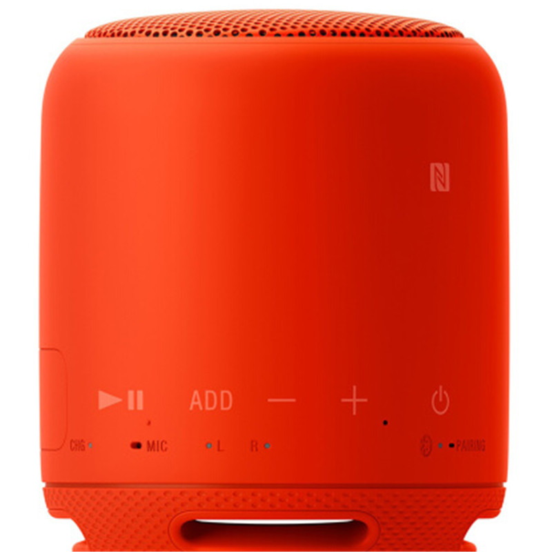 Sony/索尼 SRS-XB10 (橙红) 无线蓝牙防水音箱低音便携迷你户外小音响