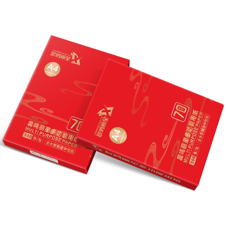 晨鸣丽星多功能复印纸 70克A4 500张/包 6包/件
