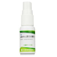 丁克 盐酸特比萘芬喷雾剂15ml 手足癣 脚气