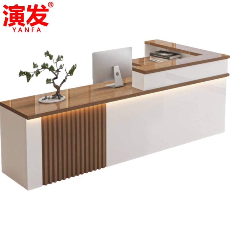 演发 接待桌1.6m台