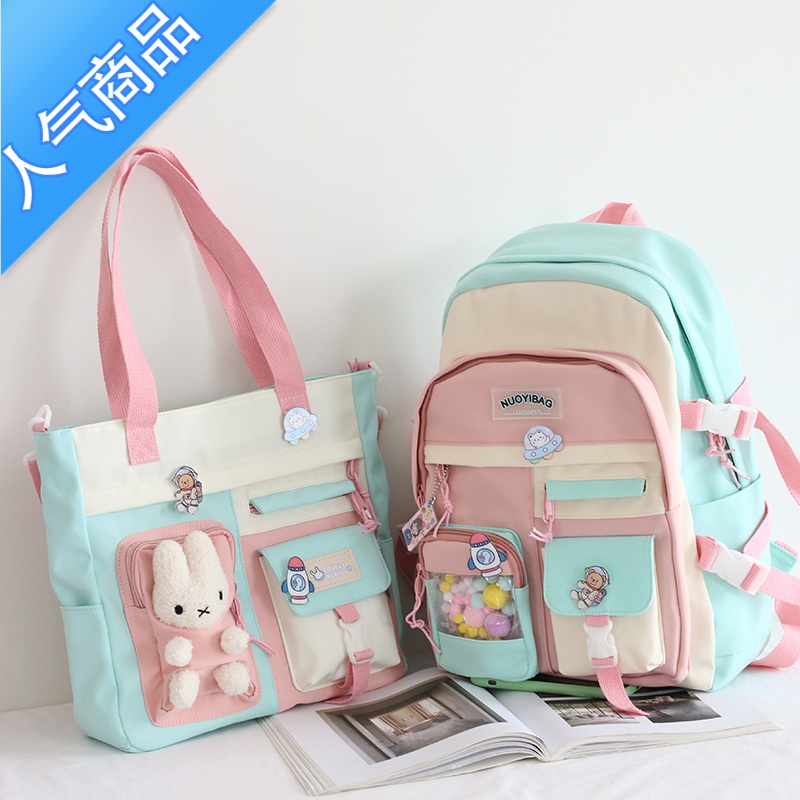 封后书包女小学生三到六年级ins日系可爱儿童背包初中学生少女双肩包书包学生 绿色2件套送8徽章+彩球