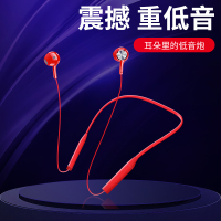 VFAD Y12无线蓝牙耳机运动跑步双耳挂耳式超长待机连续听歌15小时蓝牙耳机 苹果华为OPPOVIVO手机通用