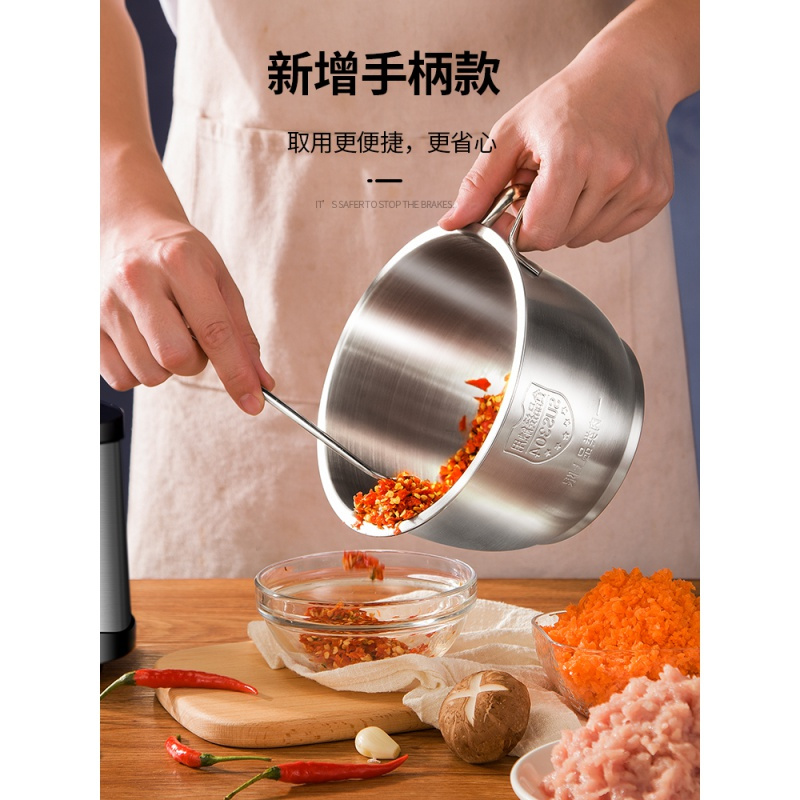荣事达绞肉机家用电动不锈钢小型搅拌碎馅菜打蒜蓉辣多功能料理机