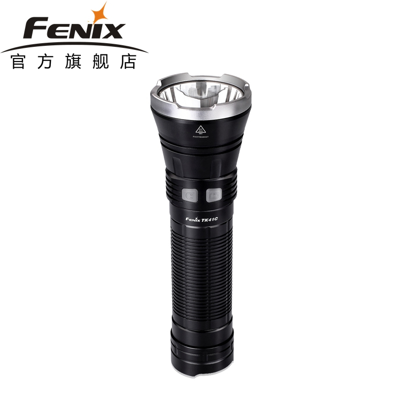 FENIX 菲尼克斯 TK41C 高亮防水AA 5号电池户外搜索战术强光手电筒勘察指引