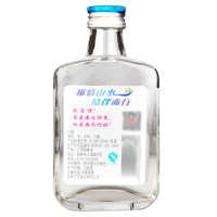 桂林三花酒桂林三花小酒42度125ml瓶米香型白酒桂林牌