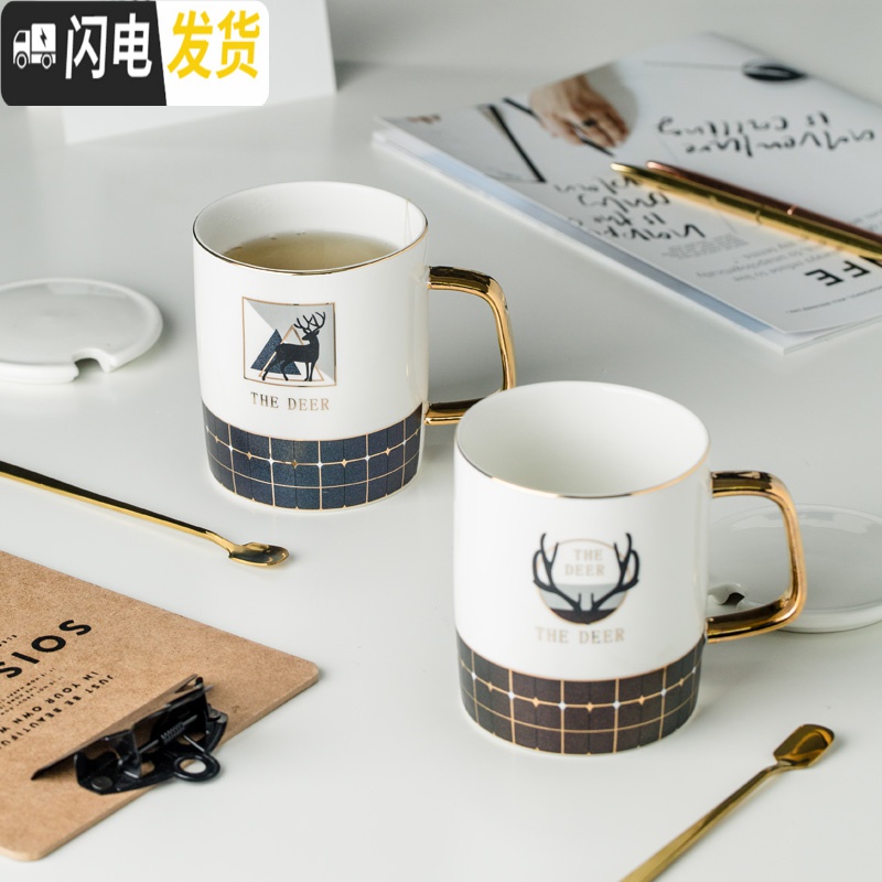 三维工匠北欧鹿杯子创意陶瓷水杯个性马克杯办公室咖啡杯潮流牛奶杯早餐杯 酒红色(白柄礼盒装)高清大图