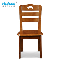 HiBoss餐椅实木椅子家用现代简约餐厅靠背凳子酒店饭店餐桌椅子