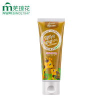 韩国原装进口 芜琼花Scarle 亲亲妈妈儿童牙膏(草莓味)80G 儿童水果护理牙膏单支装适合0.5-12岁母婴幼儿童